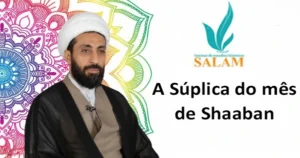A Súplica do mês de Shaaban