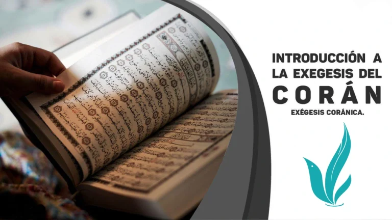 Exégesis del Sagrado Corán