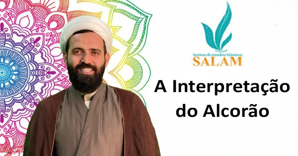 Interpretação do Alcorão
